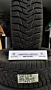14 цола ЗИМНИ ГУМИ 185X65R14;185X70R14 --- 3, снимка 1