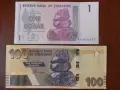 Лотове банкноти от различни държави UNC, снимка 7
