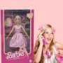Детска кукла Барби - ВИСОКО КАЧЕСТВО, снимка 1 - Кукли - 44367337