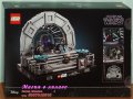 Продавам лего LEGO Star Wars 75352 - Диорама на тронната зала на императора, снимка 2