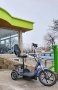 Директен Вносител MaXmotors Електрическа триколка 750Wс задно предав 1390 лв, снимка 9