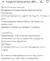 Градски велосипед. , снимка 8
