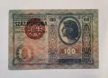 Австрия 100 крони 1912 г. кръгъл печат, снимка 1