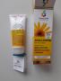 ARNICA FORTE 33%, снимка 2