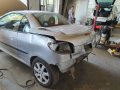Пежо 206 цц peugeot 206 cc на части, снимка 4