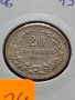 Монета 20 стотинки 1913г. Царство България за колекция - 27324, снимка 11
