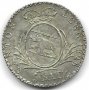 Монета Швейцария 5 Батцен 1826 г. Кантон Берн, снимка 1 - Нумизматика и бонистика - 40146453