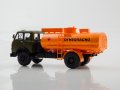 МАЗ 506 АЦ-8-500А цистерна - мащаб 1:43 на Наши Грузовики моделът е нов в кутия, снимка 8