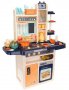 Игра Мега Кухня, 93 см, много аксесоари, детска игра кухня, кухня за игра, детска кухня, снимка 1 - Играчки за стая - 34150715