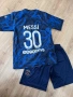 Екип на PSJ Messi размер 164 см, снимка 2