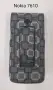 Калъфи за Nokia 7200,7610,Samsung A800,X430,X450,X460,T100,V200,A400,D500,Motorola v50,3688,3690,V60, снимка 15