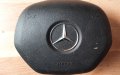 волан с ербег за Мерцедес ML,С 204, снимка 4