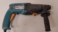 Бормашина ударна Makita HR2410