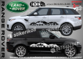 Land Rover Defender стикери надписи лепенки фолио SK-SJV2-LR-DE, снимка 2