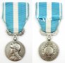 Сребърен военен медал-Франция-1930-Колониален-Оригинал, снимка 1