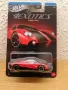 Сет Exotics Hot Wheels, снимка 3
