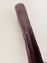 Балкан 75 калник , снимка 3