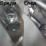 Възстановяване и лепене на спукани автостъкла, снимка 3