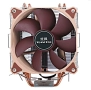CPU fan Cooler 4 Heat Pipe CPU Cooling 120mm Fan 3Pin, снимка 3