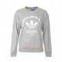  Adidas Light Sweat - страхотна дамска блуза, снимка 2