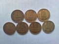 1 стотинка 1962 / 1970 /1974 / 1981 /1988 / 1989 / 1990, снимка 2