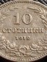 МОНЕТА 10 стотинки 1912г. ЦАРСТВО БЪЛГАРИЯ СТАРА РЯДКА ЗА КОЛЕКЦИОНЕРИ 36376, снимка 2