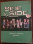 Side by Side - Second Edition - Book 3 , снимка 1 - Учебници, учебни тетрадки - 42865970