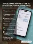 Продавам Xiaomi 13 Lite 5G (8GB RAM / 256GB памет), снимка 1
