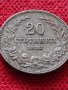 Монета 20 стотинки 1912г. Царство България за колекция   - 25047, снимка 2