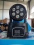 Диско прожектор 7 led mini moving head  лед  с въртяща се глава, снимка 1