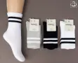 Детски чорапи Арти и Катамино, снимка 2
