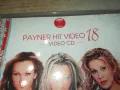 PAYNER HIT VIDEO 18-VIDEO CD 1102251110, снимка 5