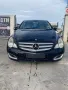 Mercedes-Benz R320 CDI *НА ЧАСТИ*, снимка 1