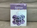 Балони във форма на подарък-латексови-7лв., снимка 6