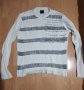 New Yorker - мъжки бял пуловер, снимка 1 - Пуловери - 42860327