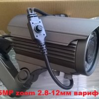 AHD 5MP zoom 2.8-12мм варифокална камера за AHD DVR видеонаблюдение, снимка 1 - HD камери - 27482807