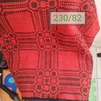 Домашно тъкани черги, килими и одеала в Килими в гр. Стара Загора -  ID22216313 — Bazar.bg
