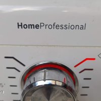 Home Professional пералня машина Bosch WAY285SL, 8 kg, снимка 5 - Перални - 42814300