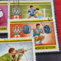 Пощенски марки серия Олимпиада Монреал 76г. Пощта Монголия за колекция - 22550, снимка 4 - Филателия - 36654792