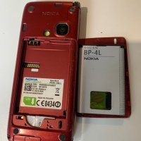 Nokia-E90 , снимка 11 - Nokia - 36909081