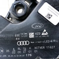 Фарове Matrix фар за Ауди Кю7 Audi Q7 4M, снимка 9 - Части - 33119223