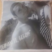 Чаша за влюбени със снимка!Чаша за Свети Валентин I LOVE YOU!, снимка 6 - Романтични подаръци - 31581528