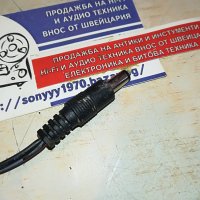 JBL POWER ADAPTER 0503231517, снимка 7 - Други - 39892523