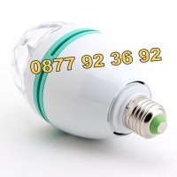 Диско Лампа - LED и Въртяща се / Диско крушка, модел: малка , снимка 7 - Прожектори - 30152301