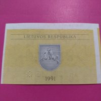 Банкнота Литва-16111, снимка 4 - Нумизматика и бонистика - 30569915