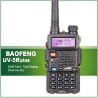 !Нова Baofeng 5R 8w Модел 2023 +3 подаръка 136-174 400-520 Mhz Радиостанция Pmr Fm фенерче до 40км., снимка 1 - Оборудване и аксесоари за оръжия - 42888548