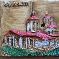 Магнит от Манастира Свети Наум, Охрид, снимка 3 - Колекции - 37397592