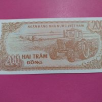 Банкнота Виетнам-15749, снимка 3 - Нумизматика и бонистика - 30544493