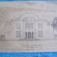 Красив стар архитектурен чертеж, скица, рисунка от преди 1944г. №7, снимка 4 - Други ценни предмети - 32149190