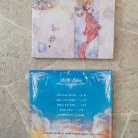Йерихон -два албума на СД., снимка 2 - CD дискове - 38941099